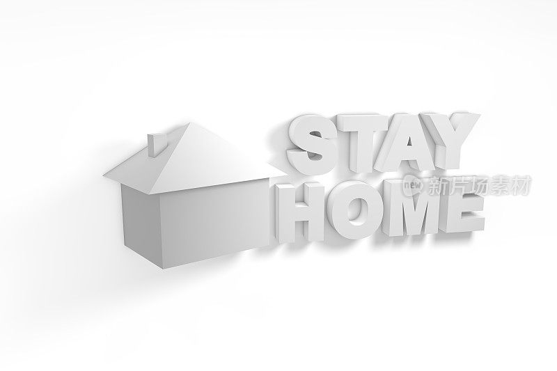 Stay At Home号召大家行动起来